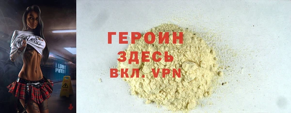 круглые Богданович