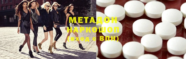 круглые Богданович