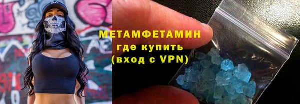 скорость Богородицк