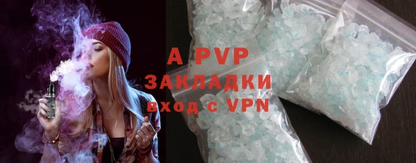 не бодяженный Богородск