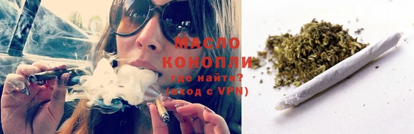 скорость Богородицк