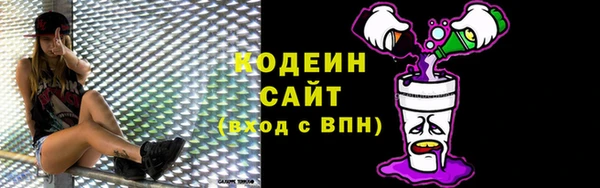 не бодяженный Богородск