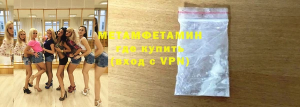 скорость Богородицк