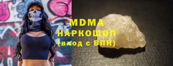 скорость Богородицк