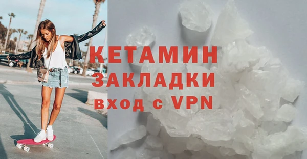скорость Богородицк
