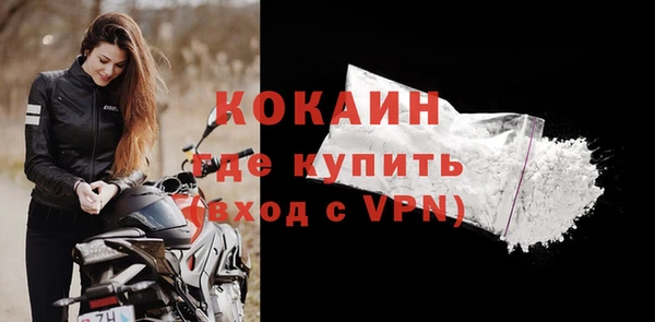 круглые Богданович