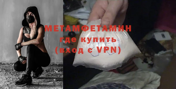 скорость Богородицк