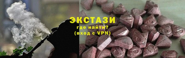 не бодяженный Богородск
