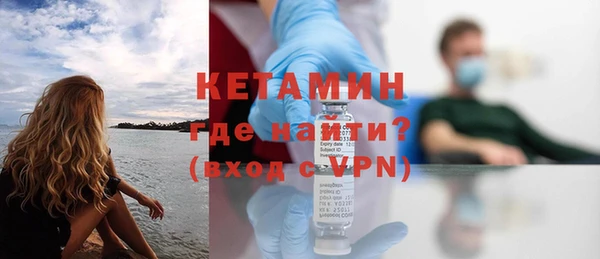 скорость Богородицк