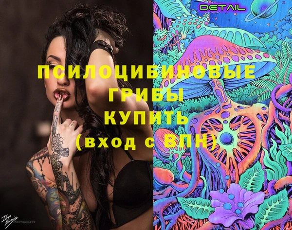 круглые Богданович