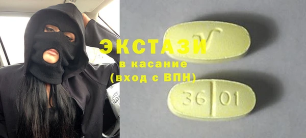 скорость Богородицк