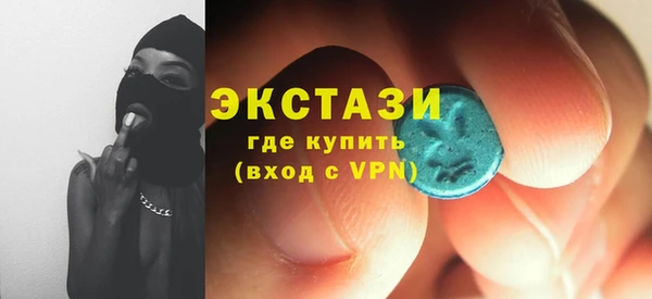 мефедрон Семилуки