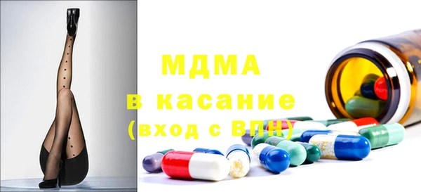 скорость Богородицк