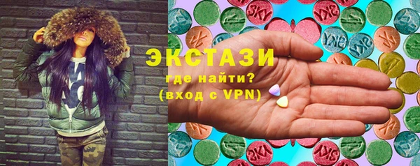 круглые Богданович