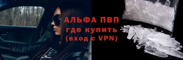 круглые Богданович