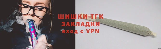 не бодяженный Богородск