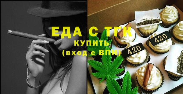 круглые Богданович