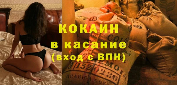 круглые Богданович