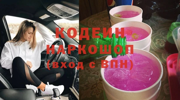 круглые Богданович