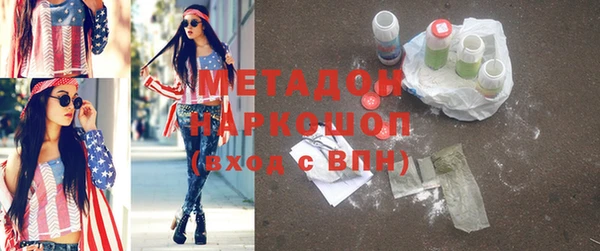 круглые Богданович