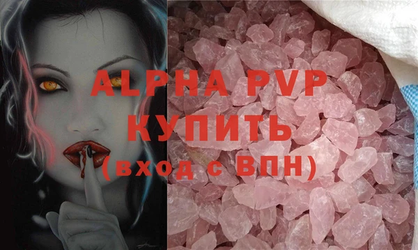 скорость Богородицк