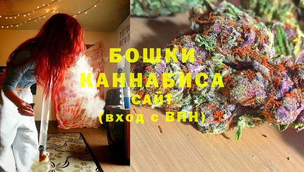 ALPHA-PVP Семикаракорск
