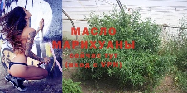 круглые Богданович