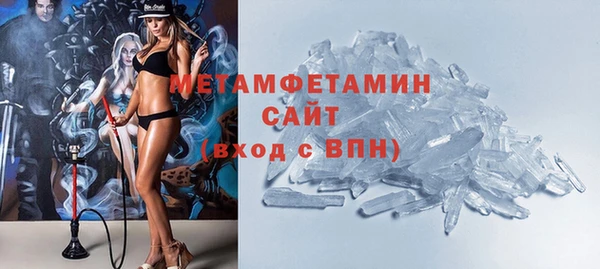 круглые Богданович