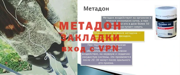 круглые Богданович