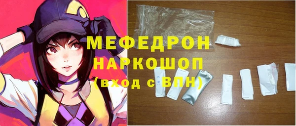 круглые Богданович