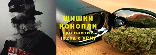 не бодяженный Богородск