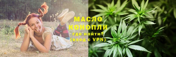 круглые Богданович