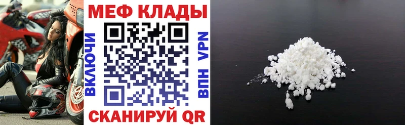 МЯУ-МЯУ мяу мяу  Кочубеевское 