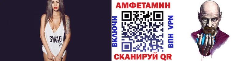 цены наркотик Кочубеевское Метамфетамин мет
